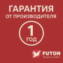 Кровать-татами GENRIH OREH